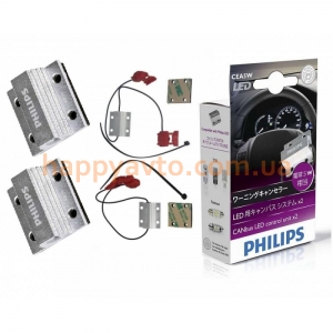 Обманки Philips LED CANBUS CEA5W-12956X2